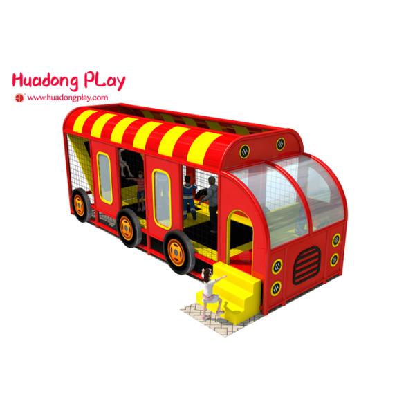 Small Children'S Big Indoor Commercial Trampoline Equipment Car Style Home