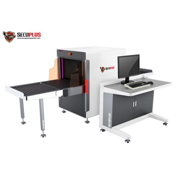 Win 7 System X Ray Security Scanner Explosive Detection System Bi - Directional Scan