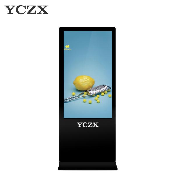 10 - Point Infrared Touch LCD Advertising Player For Museums / Stadiums