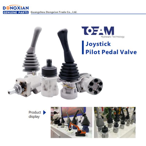 экскаватор буровой установки частей экскаватора мотора качания затяжелителя кормила скида Rexroth затяжелителя колеса гидравлический