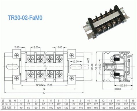разъемы 600V 30A сильнотоковые терминальные, сооружают блок барьера 12.00mm терминальный