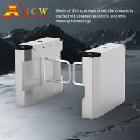 Torniquete peatonal rápido de oscilación totalmente automático con soporte de reconocimiento facial (OEM/ODM disponible)