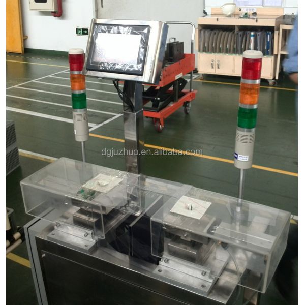 Retooled Automatic Check Weigher Load Cell Weighing Machine System Equipment JZ-W1200g