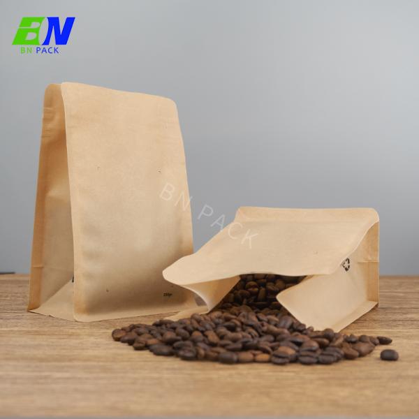 Hot Sales Flat Bottom Bag Kraft Paper Coffee Bags NO Printing With Side Zipper 250g
