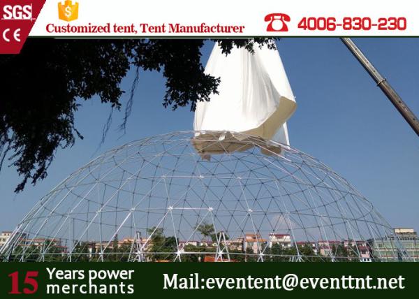 White PVC Canopy Large Dome Tent Water Resistant Beach Dome Tent Standard Fabric