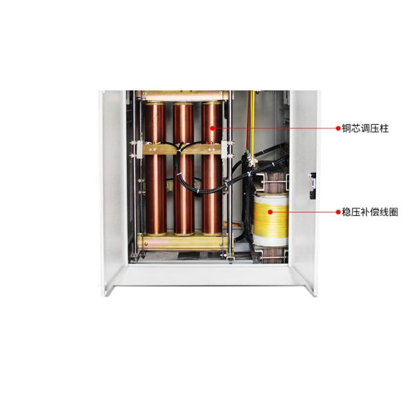 Regulador de tensão automática de 250 Kva