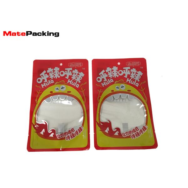 Vivi Printing Air Isolation Vacuum Pack Food Bags For Fresh Dry Meat Packing