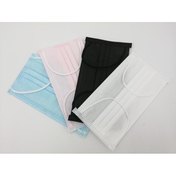 Анти- капелька и анти- маски бактерий 3.6g устранимые медицинские