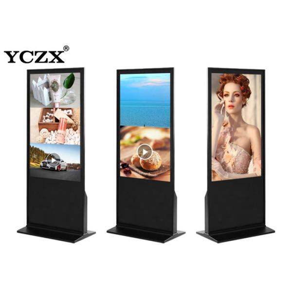 48 игрок рекламы Signage цифров стойки пола для торгового центра