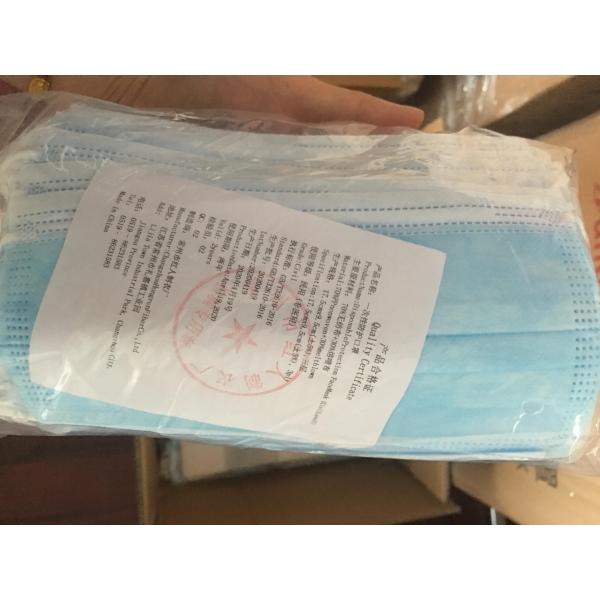 Promotion Sell well Disposable non-medical meltblown filter civil mask