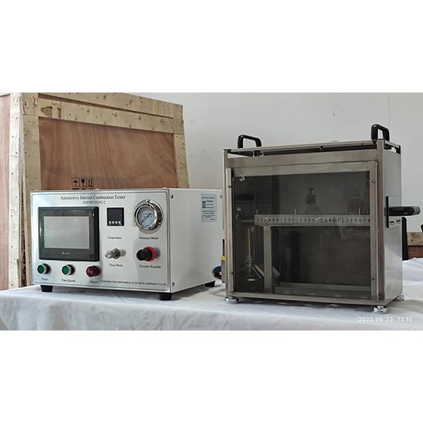 FMVSS 302 Motor Accessories Combustion Testing Equipment For Automotive Interior