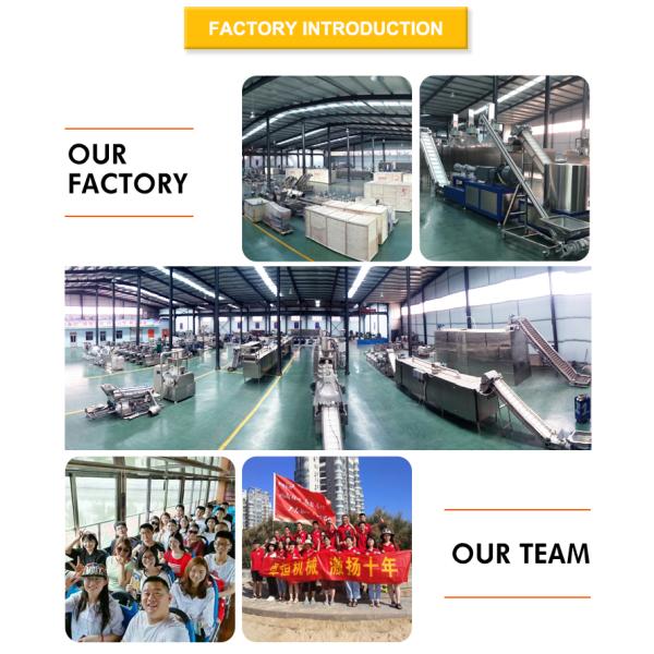 Завод по производству кукурузных хлопьев и экструдер для завтрака