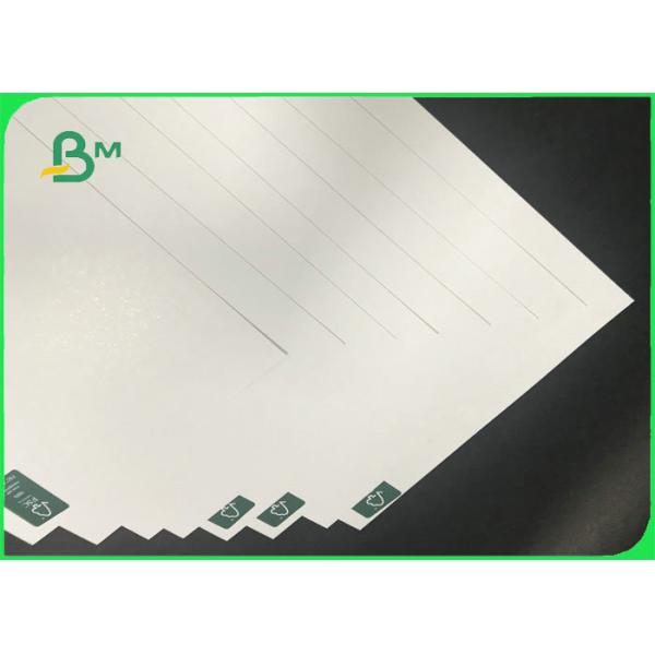 230gsm 250gsm 300gsm 700 x 1000mm Coated FBB For Printing Cigarette Packs