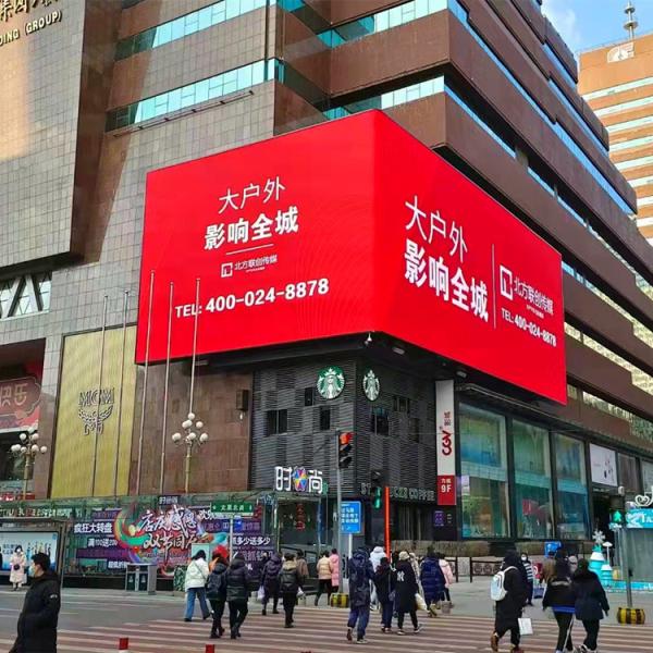 10000Dots/M2 Outdoor LED Display Panels Full Color 3-In-1 1R1G1B IP65 Waterproof