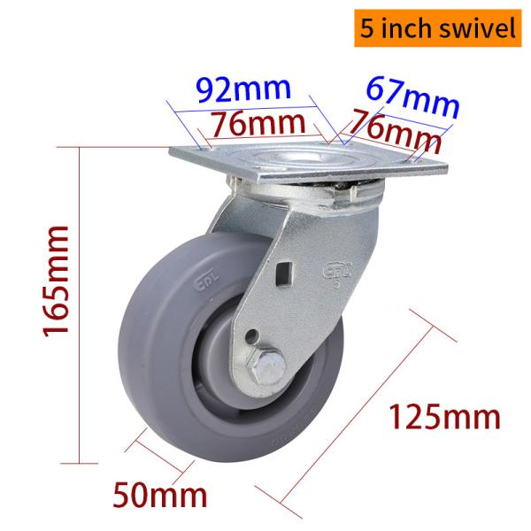 125mm Heavy Duty Casters 5 Inch Swivel Casters With Brake 735-56
