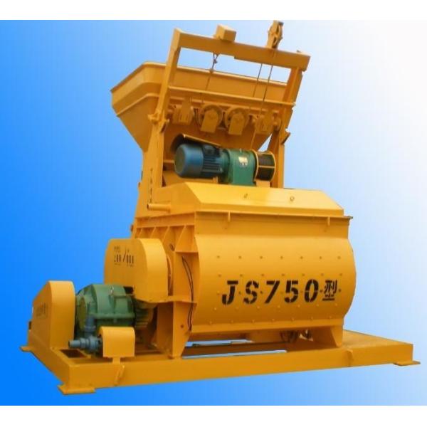 7.5KW 30.5r/Min Mobile Concrete Batching Plant Road Construction Machinery
