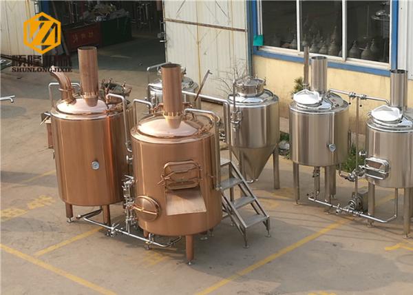 5HL SS Brewing Equipment Electric / Steam Heating 2-6 Brew / Week ISO Certified