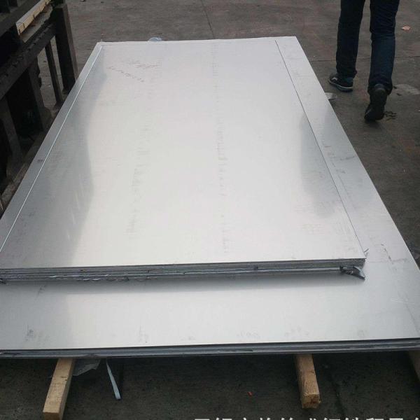 SS AISI ASTM 201 301 304 Stainless Steel Sheet 5mm 50mm 100mm Thickness For Industry