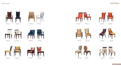 hotel chair, wooden chair, dining chair, solid wood chair, fabric chair, hotel furniture