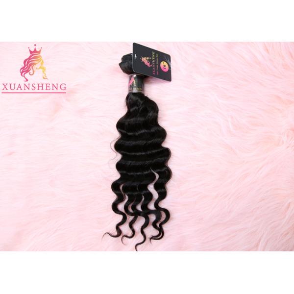 Grade 9A Virgin Hair Loose Wave Bundles 100 Gram Thick Hair Extension