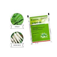 Pesticidas eficaces para los gusanos de la colgar Caterpillars 100% producto orgánico natural y seguro