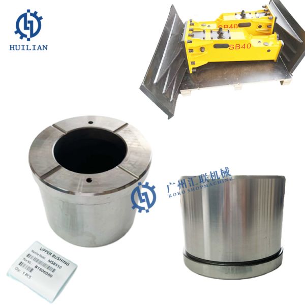 MSB MSB550 MSB700 MSB800 Hydraulic Breaker Breaker Inner Upper Bush Thrust Bush K5500 for Excavator Attachments
