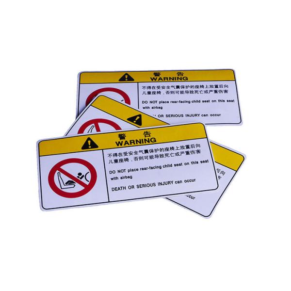 Customized printing outdoor UV resistant warning caution sticker decal