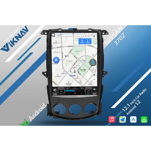 12.1 дюйм 2008-2018 Nissan 370Z Стерео сенсорный экран Радио Заместитель 4G