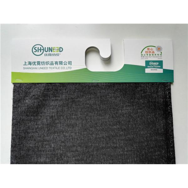 Eco Friendly Fusible Interlining Cloth 50% Polyester 50% Viscose
