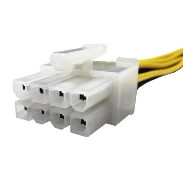 Motherboard Male to Female ATX Power Extension Cable