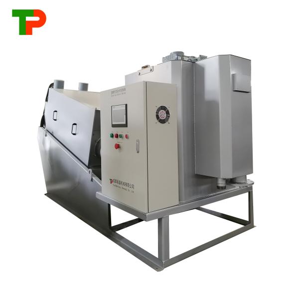 Mulit Plate Screw Press For Amyloid Industry Special Sludge Dewatering Machine