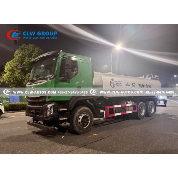 Hualing 20,000L Water Sprinkler Truck with High-Efficiency Pump and Multi-Function Sprinkler System