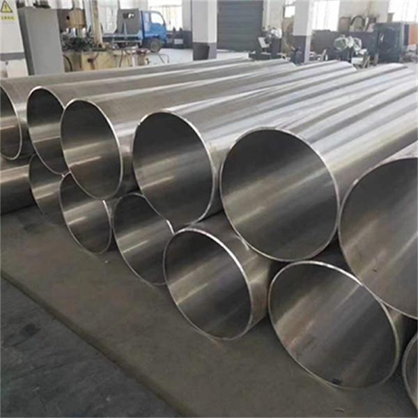 200mm 304L Stainless Steel Pipe AISI Stainless Seamless Tubing