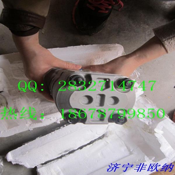Part No.: CBFT-F308/308/303AFK1 Gear Pump yuchai YC13-8 excavator hydraulic Pump