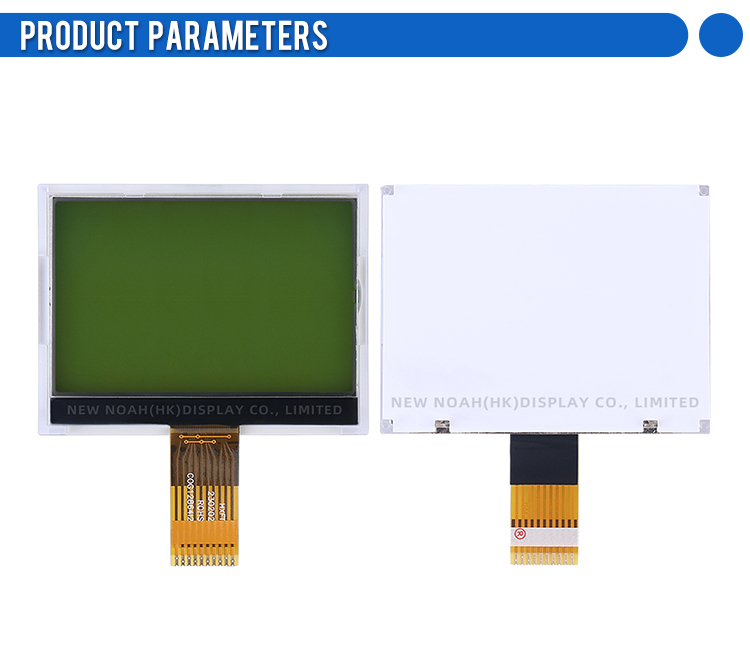 Yellow Green Film Cog Matrix LCD Display COG12864I2 Serial Communication Display LCD Module Standard Screen ST7567