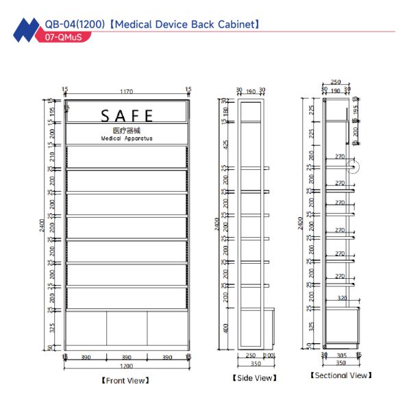 MDF Wood Pharmacy Medicine Rack Visual Merchandising Ideas For Retail Stores