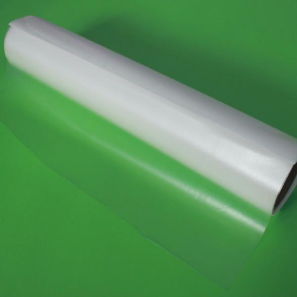 100 микронов прозрачного полиолефина PO горячего плавят склеивающую пленку для заплат текстильной ткани