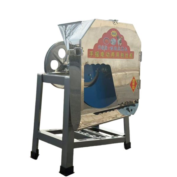 Farm Durable Steel Agricultural Slicer & Shredder Powerful Forage Cutting Equipment