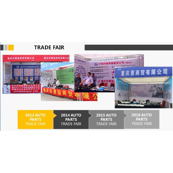 Кабель ручного тормоза для ISUZU DMAX Пикап Автозапчасти Автомонтаж ISUZU Отгрузка 7-25 дней