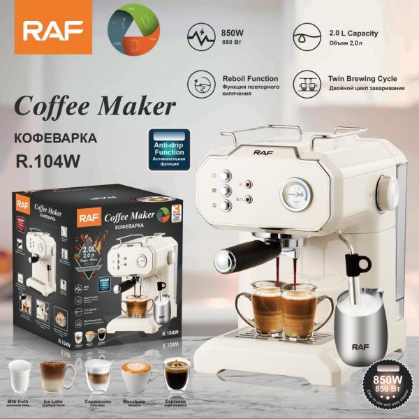 Coffee Maker R.104w