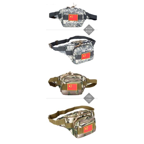 Military waist bag