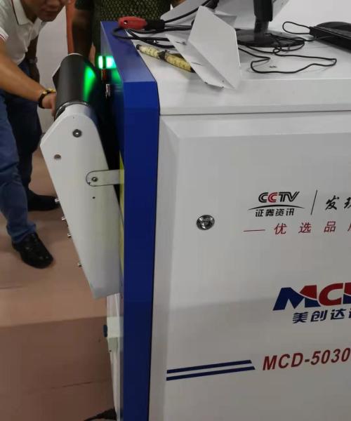 Hotel / Jail / Airport Security Detector X-ray Baggage Scanner 0.22m/s 5030C