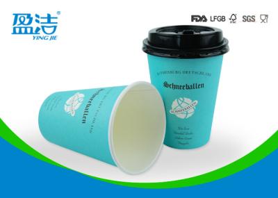 12oz Portable Disposable Paper Cups PE Coated With Outer Wall Printing