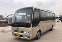 O ônibus 23 da mão de ZK6708DH ò assenta 2015 o poder do ano 95kw com largura do ônibus de 2065mm