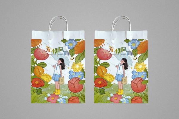 Custom Eco Friendly Paper Shoping Bag Waterproof Kraft Self Seal Paper Bag With Handle