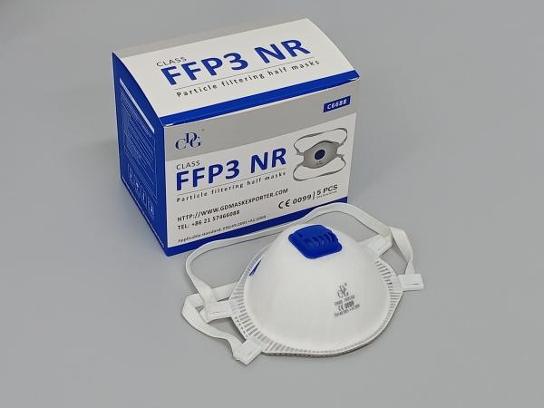 FFP3 CE Test Disposable Mask 4 Ply Anti Virus Isolation Face Masks