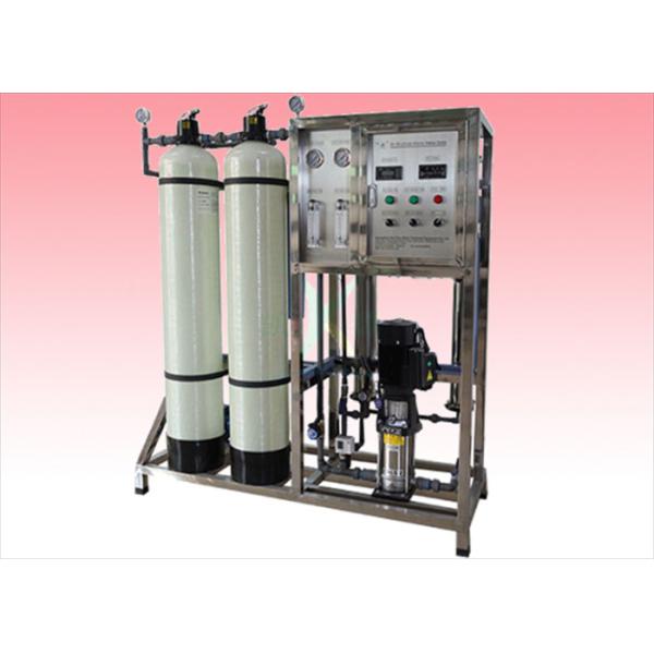 Машина воды завода 0.5ТПХ очистки воды осмоза железного удаления обратная чистая