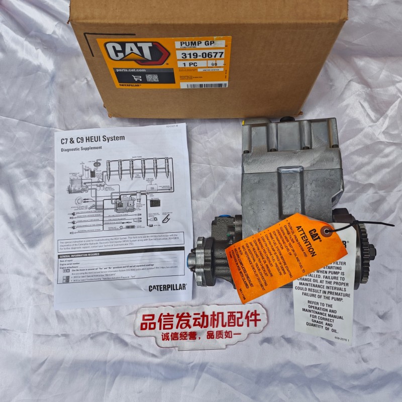 CAT Genuine Parts For 319-0677 3190677 Diesel Pump CAT C7 C9 Excavator engine parts