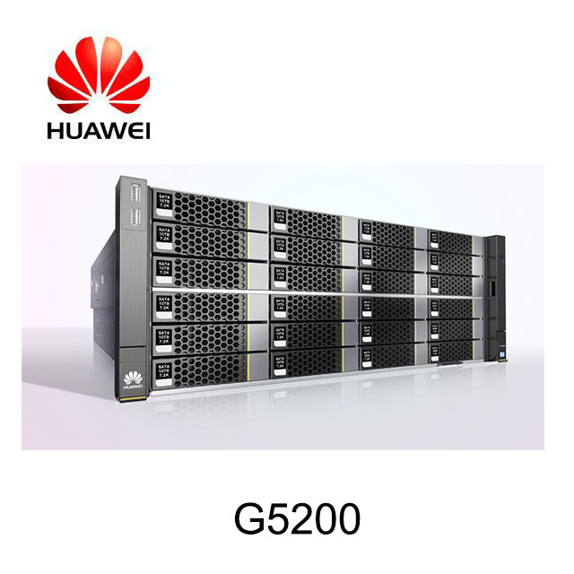Горячий сервер аналитика FusionServer G2500 продажи умный видео-