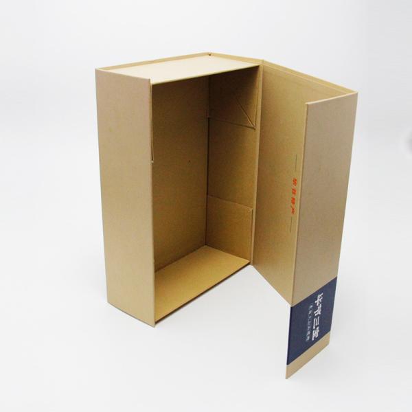 Magnetic Closure Folding Paper Gift Box For Garments Rectangular Clothing Packaging
